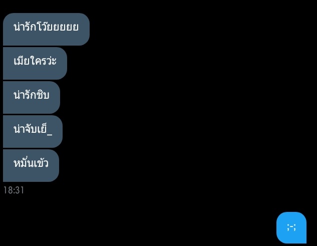 ป่ะป๊าคนนั้นน่ะะะะะะะ tweet media