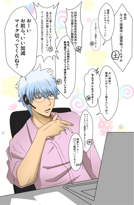 くまん ⱉ ฅさん の人気ツイート 1 Whotwi グラフィカルtwitter分析 くまん ⱉ ฅさん の人気ツイート 1 Whotwi グラフィカルtwitter分析