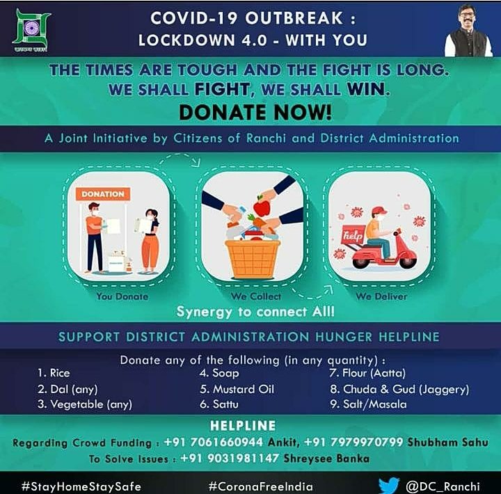 Shiboo023's tweet image. Please be a helping hand with anything possible from your end. @HemantSorenJMM 
#helpmigrants