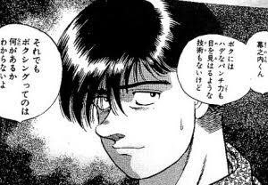 エルケン on X: