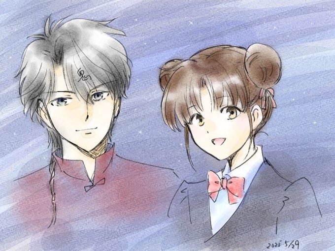 ふしぎ遊戯のtwitterイラスト検索結果 古い順 ふしぎ遊戯のtwitterイラスト検索結果 古い順