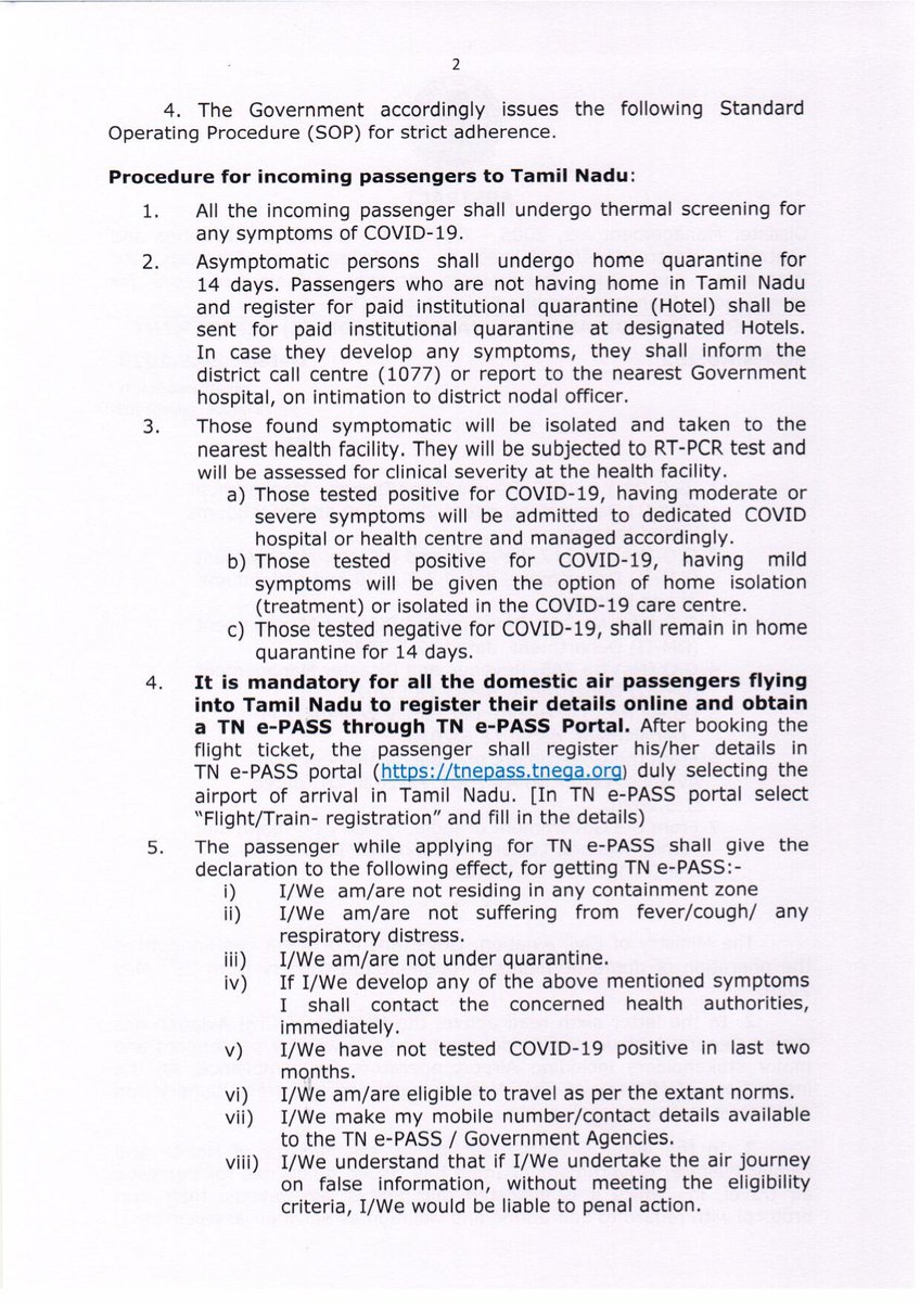 Tamil Nadu e-Governance Agency (TNeGA) tweet media