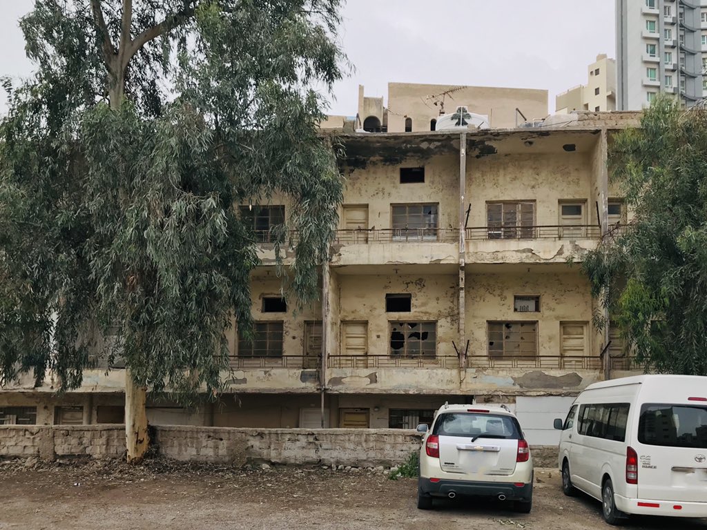 The private sector quickly filled in this market gap with rental accommodation for non-Kuwaitis in neighborhoods that had a higher residential density. Low maintenance and apartment subdivisions contributed to substandard living. Some of these neighborhoods are now quarantined.