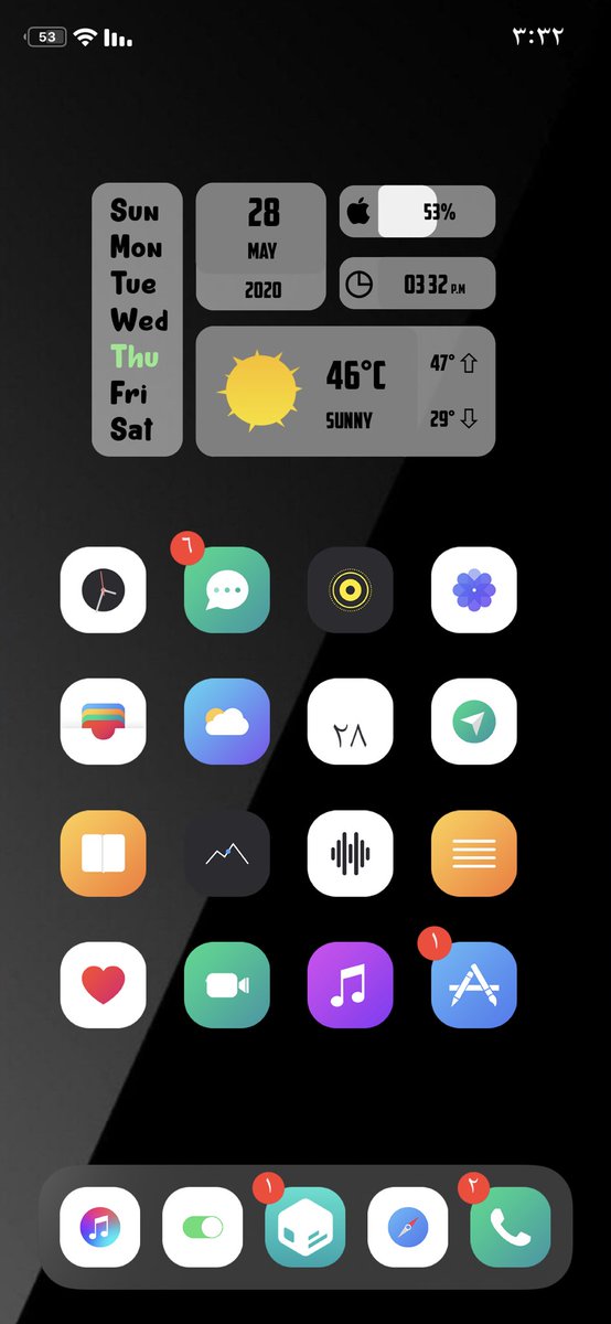 مهند tweet media