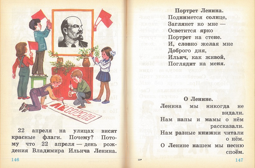 Hearing Libraries (@hearinglibrary) on Twitter photo 