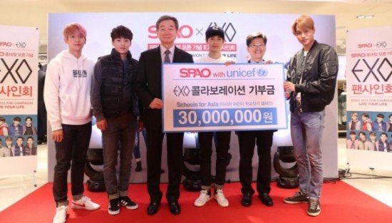 In 2015, EXO teamed up with “SPAO” to launch a sale of t-shirts with the names and jersey numbers of the members written on them. It was announced they would donate 1,000 KRW to “Schools for Asia” for every t-shirt sale. They ended up donating a total of 30,168,550 KRW.