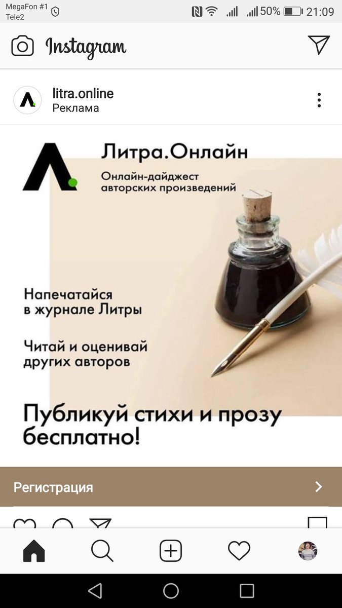 R_A_Com's tweet photo. Маркетологи последнее время жгут. Какое однако подходящее название. https://t.co/1ZChnLC7My