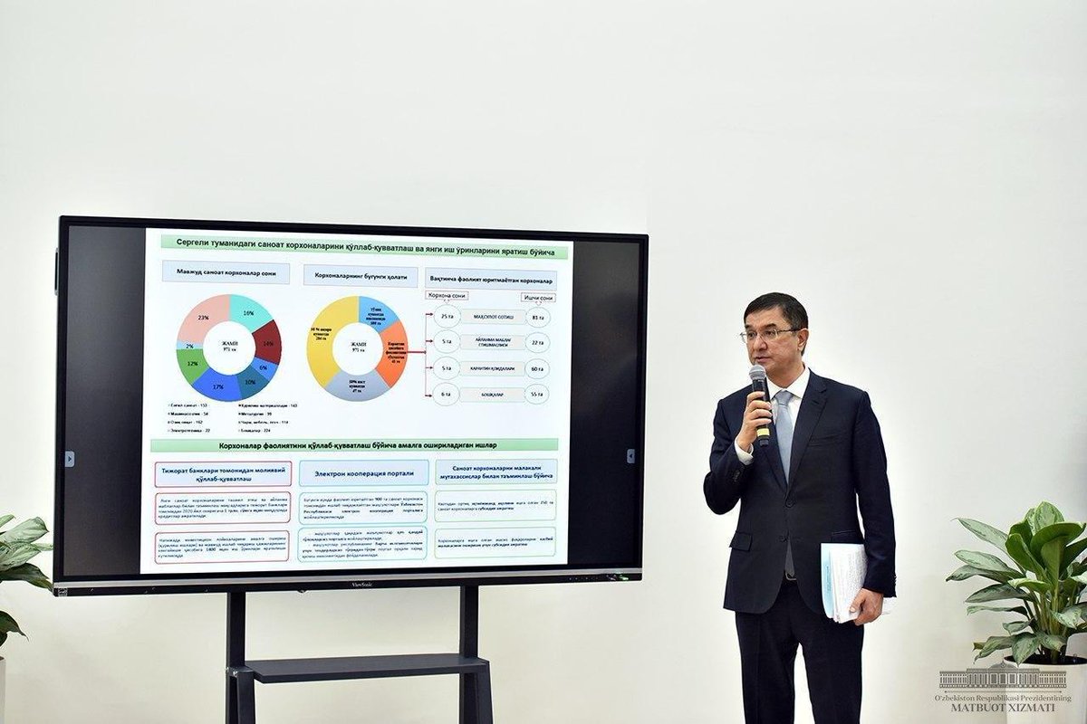 president_uz's tweet photo. The President meets with Sergeli district leadership and residents, discusses life under lockdown, pressing issues of concern, investment projects, gives due instructions to executives.
#Mirziyoyev #Sergeli #dialoguewithpeople #wellbeing #investmentprojects https://t.co/CJb15FZi5N