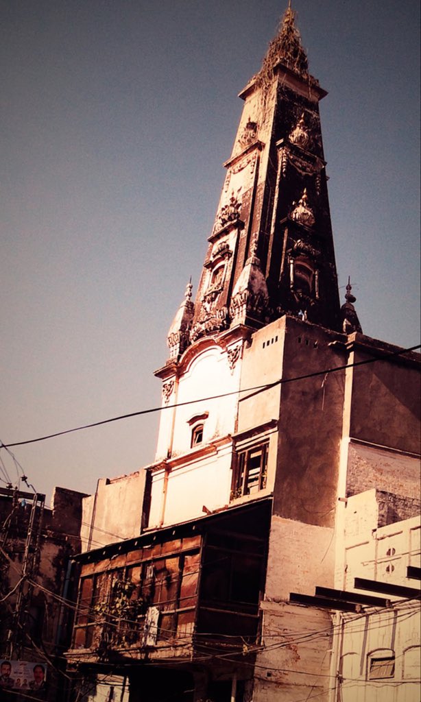 11•Bagh Sardaran Mandir as seen from Sujan Singh Haveli, Rawalpindi, Pakistan.Rawalpindi was Hindu, Sikh and Jain dominated Area of Punjab before partition.