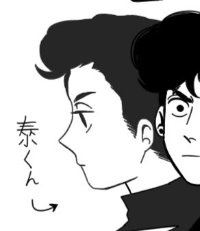 疲れた.....? 