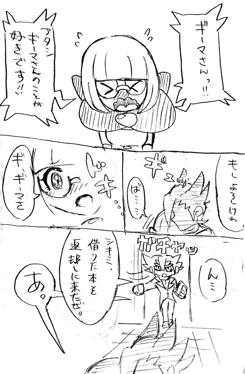 ポケモン 01 ポケモン 01