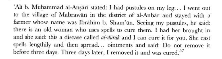 She comes, casts a spell over the pustules, applies ointments, and a few days later the man is cured. This has been discussed for instance by Nadia Maria el-Cheikh: https://archive.org/details/WritingTheFeminineWomenInArabSources/page/n83/mode/2up(18/)