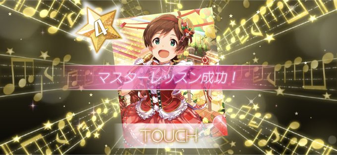 雪姫のtwitterイラスト検索結果