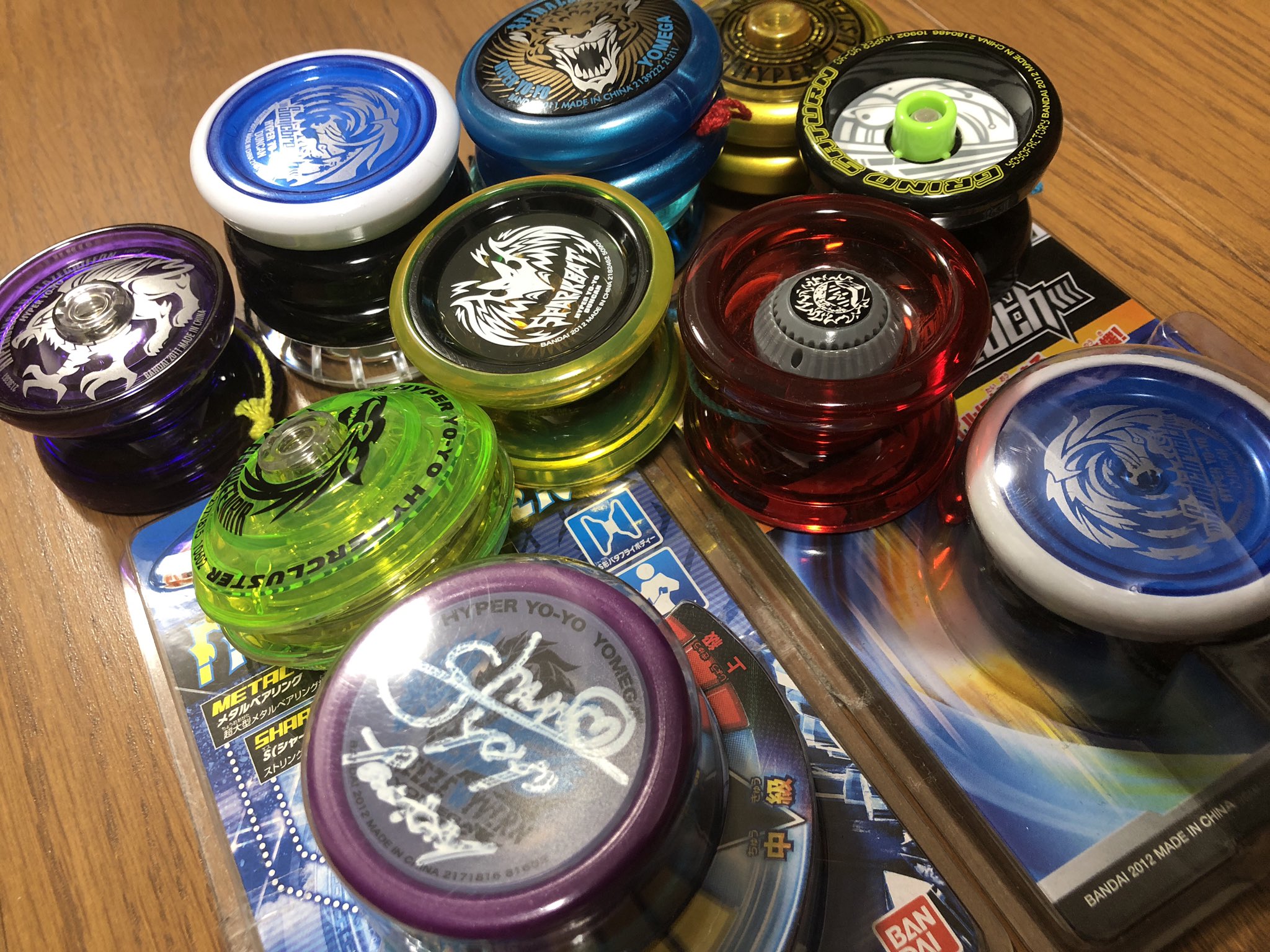 暖色系 ヨーヨーリクリエーション アチューンドドラウプニル