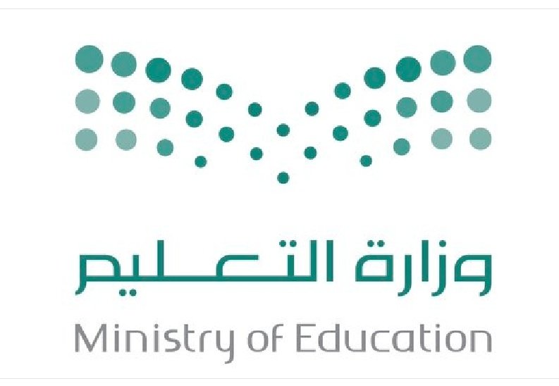 MOE_RYH's tweet photo. تعلن ⁧#وزارة_التعليم⁩ عن بدء التسجيل عبر ⁧#نظام_نور⁩ للصف الأول الابتدائي يوم الاثنين 1-11-1441هـ الموافق 22-6-2020، والتسجيل لمرحلة رياض الأطفال يوم الاثنين 15-11-1441هـ الموافق 6-7-2020. https://t.co/pO9TQjas1w