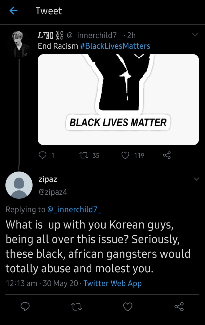 😐