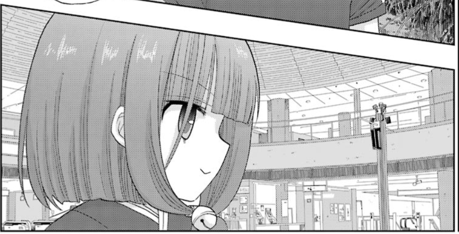 でんか Twitterren 今号シノハユの三尋木咏さん In馬車道駅 T Co Meoj0y2utn Twitter でんか Twitterren 今号シノハユの三尋木咏さん In馬車道駅 T Co Meoj0y2utn Twitter