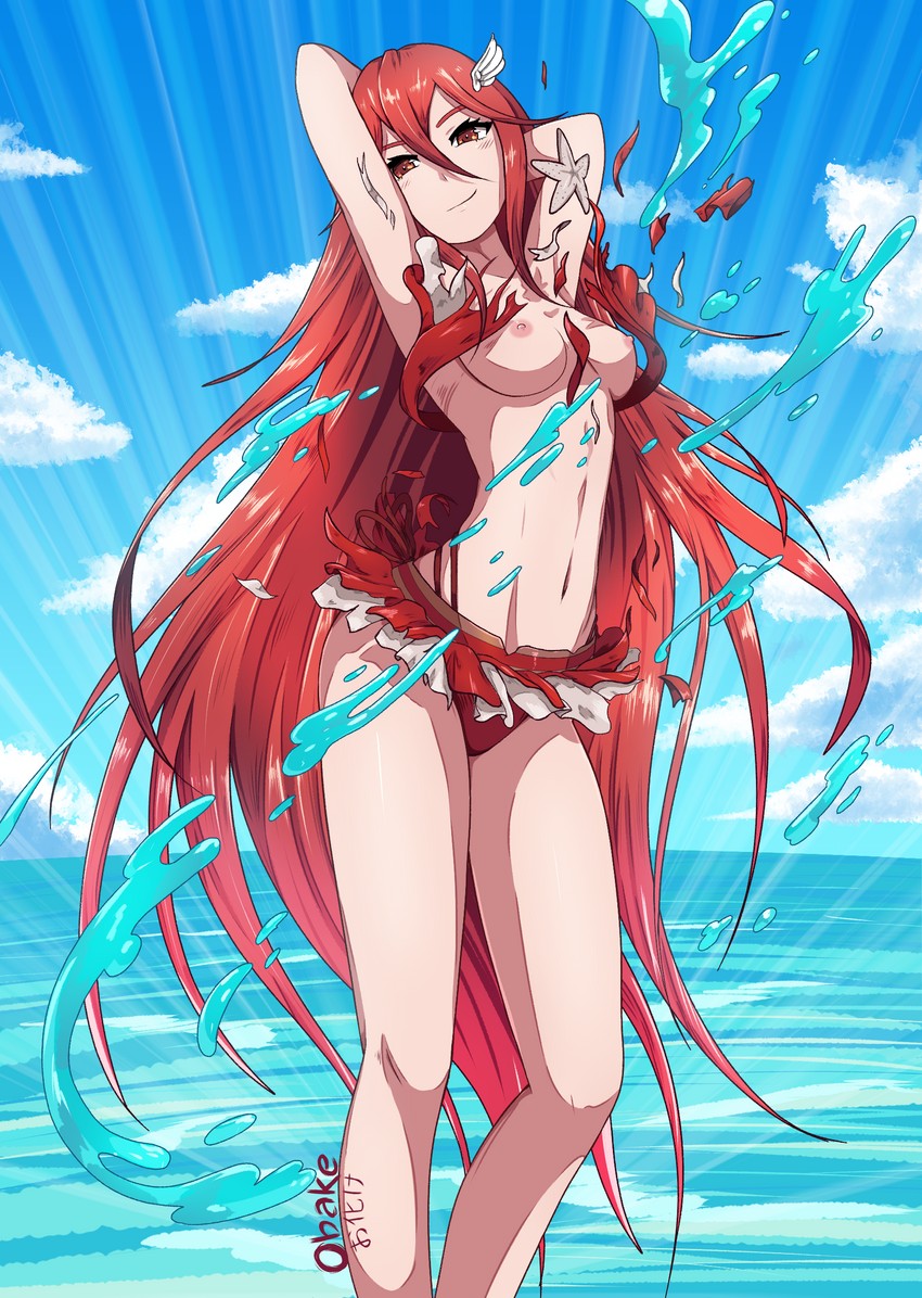 With that, Cordelia is here and willing to assist whoever requires her attention!