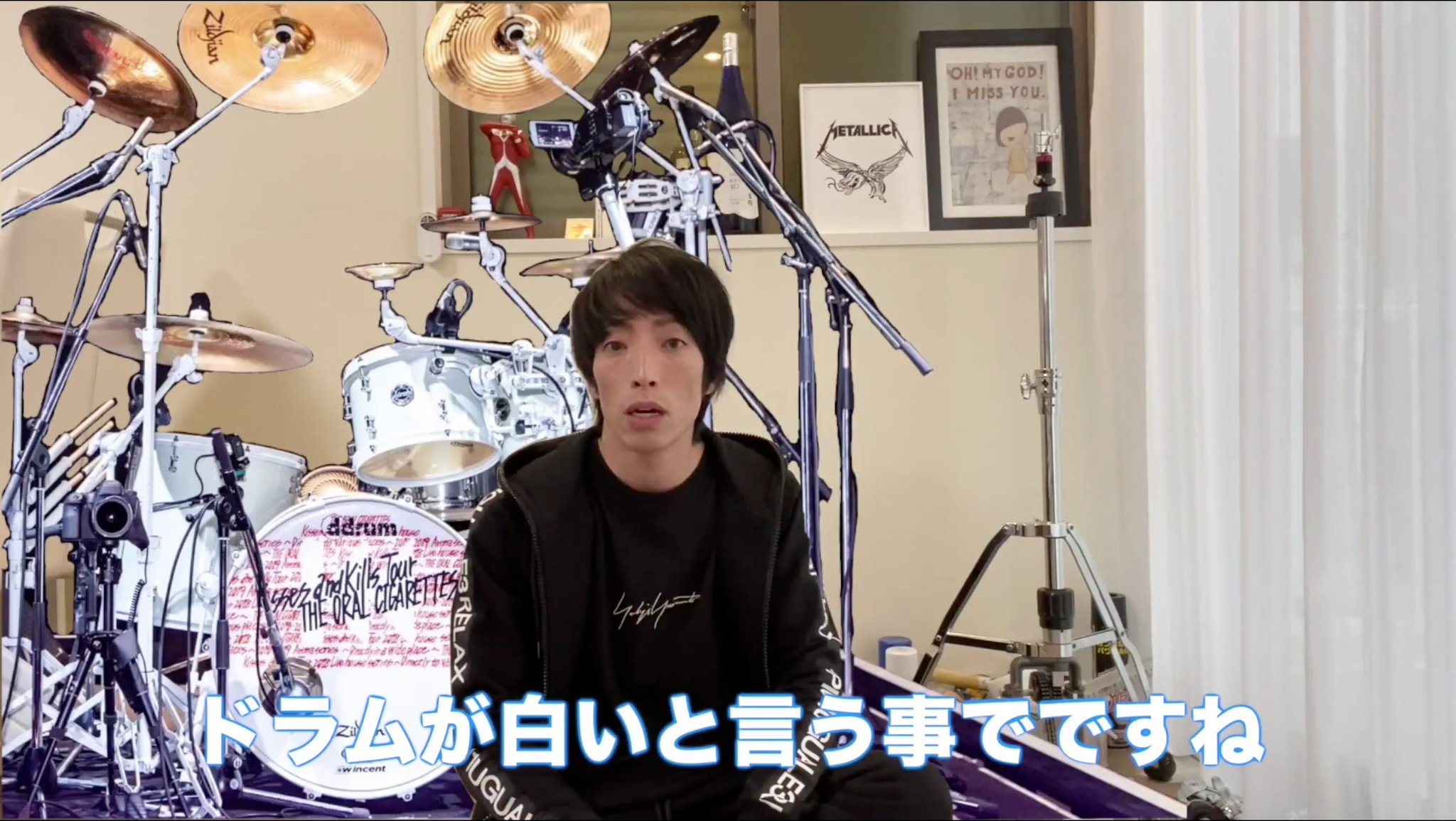 The Oral Cigarettes 裏オーラルtv Fcコンテンツ 裏オーラルtv Vol 32 中西雅哉プロデュース回が公開となっております 会員のみなさまはぜひご覧ください T Co Qncm1gvsi4 The Oral Cigarettes 裏オーラルtv Fcコンテンツ 裏オーラルtv Vol 32 中西雅哉プロデュース回が公開となっております 会員のみなさまはぜひご覧ください T Co Qncm1gvsi4