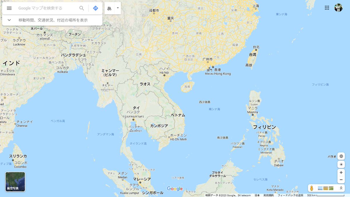 如月陽 マルセル 中国の脅威を直接受ける国と地域 日本 韓国 ベトナム フィリピン 台湾 そして香港 と受けない国 タイという違いもありますかね マレーシアとシンガポールはその中間で インドネシアはビミョーな感じですが 東南アジアの