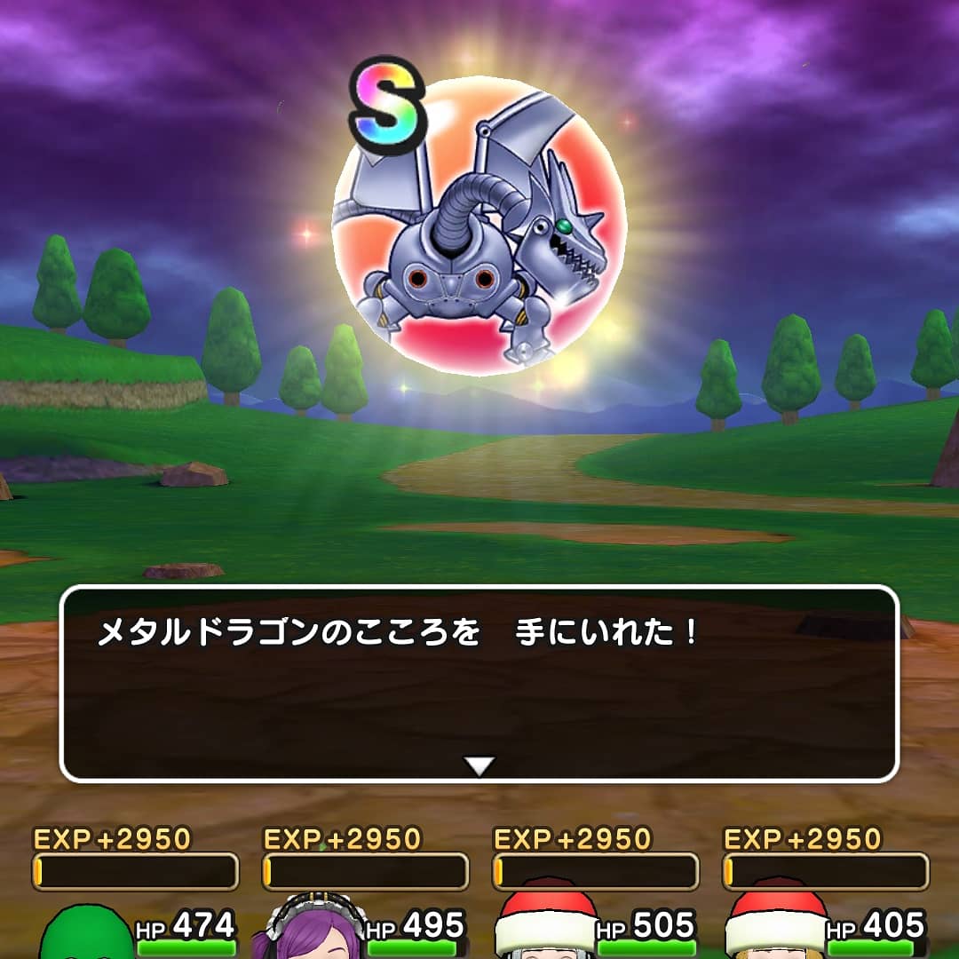 ドラクエウォーク 朝早起きしてからのメタドラdラッシュに心を折られる勇者たち