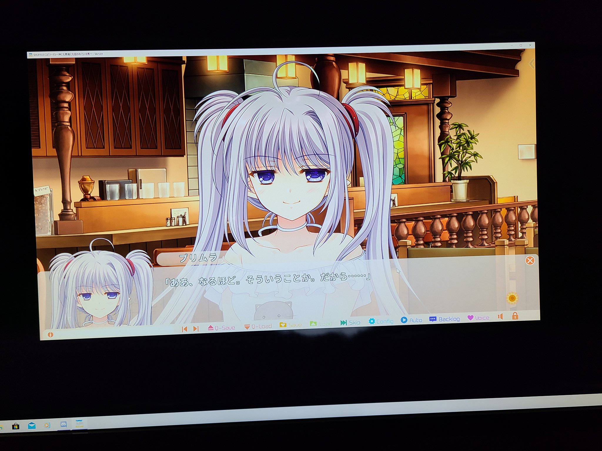 プリムラ うまだっち Shiunibuki Shuffle２のプリムラは100歳超えてるから合法なんですううううううう 通報されても問題ないんですううううううう Twitter