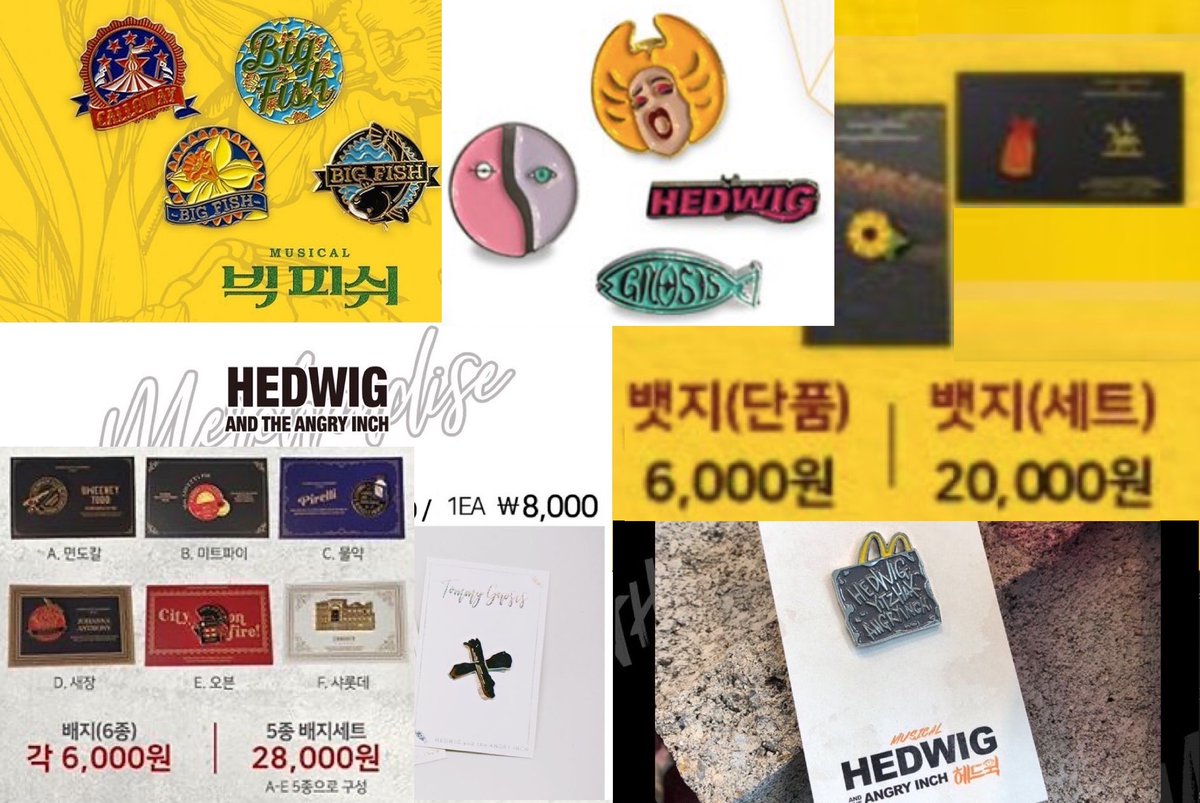 파이 tweet media