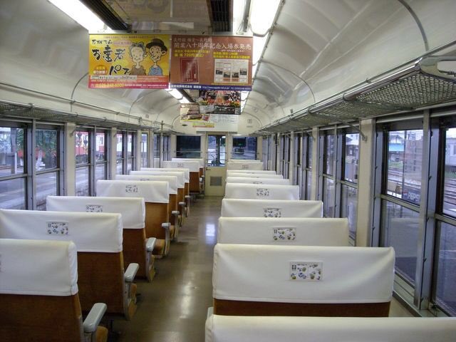 【非売品】長野電鉄100年誌&エッセイ集 非売品】長野電鉄100年誌&エッセイ集 長野市の100年