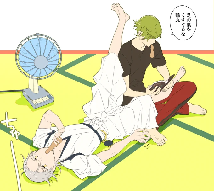 鳥×夏 
