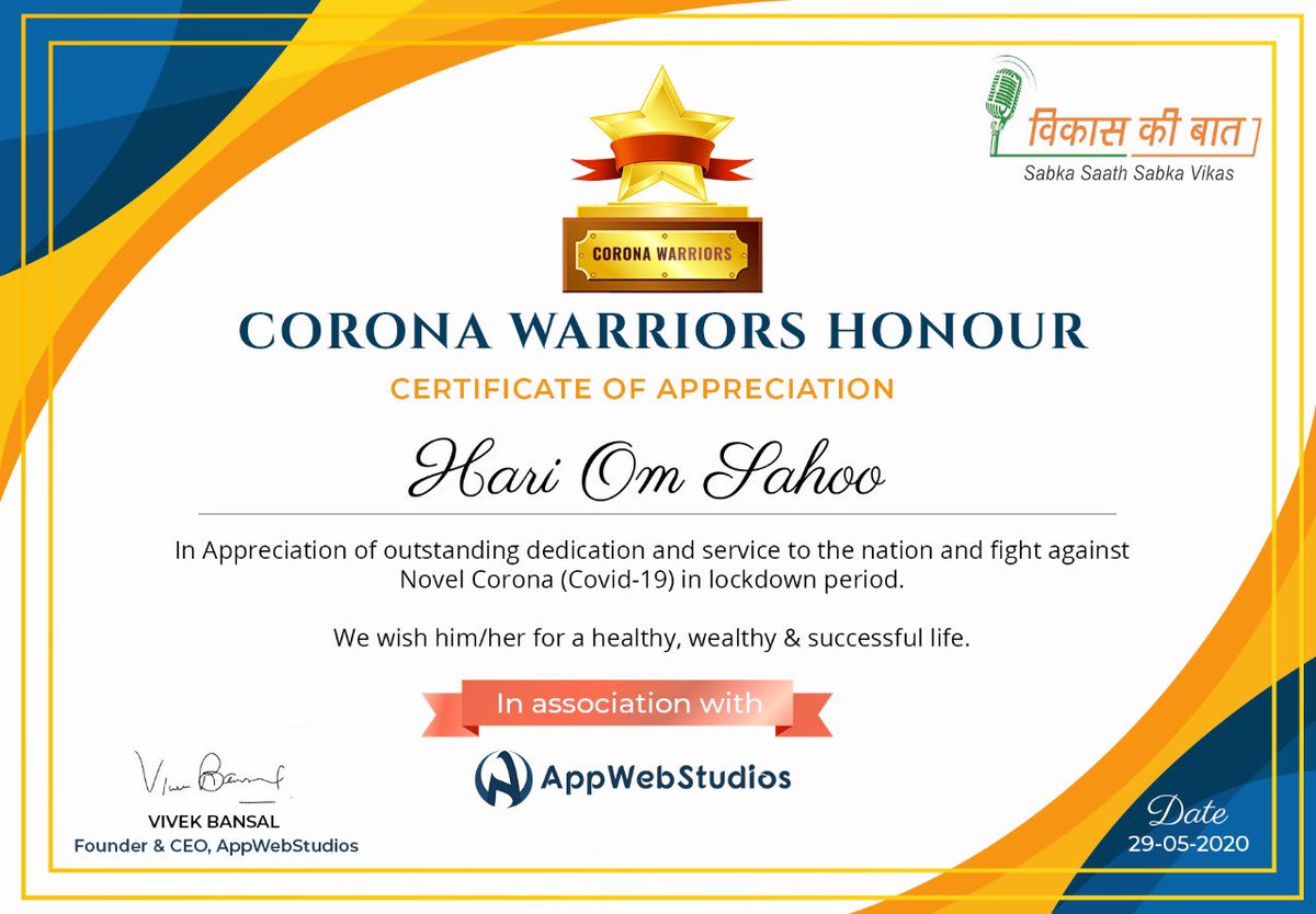 ivivekbansal's tweet image. I have not signed any certificate. This is not mine. I have nothing to do with #AppWebStudios company.
