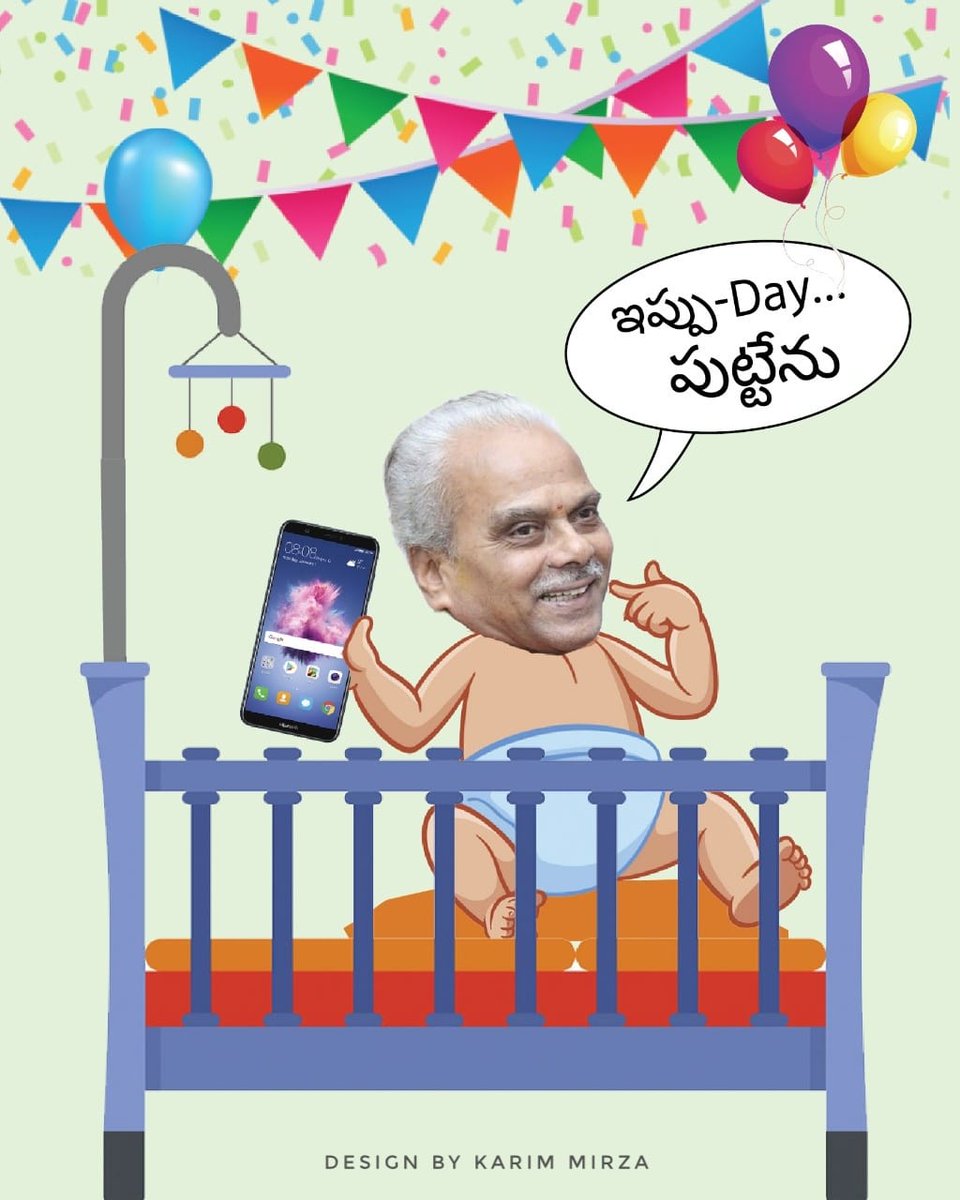 ganta-ramulu-gr-avgvm-twitter