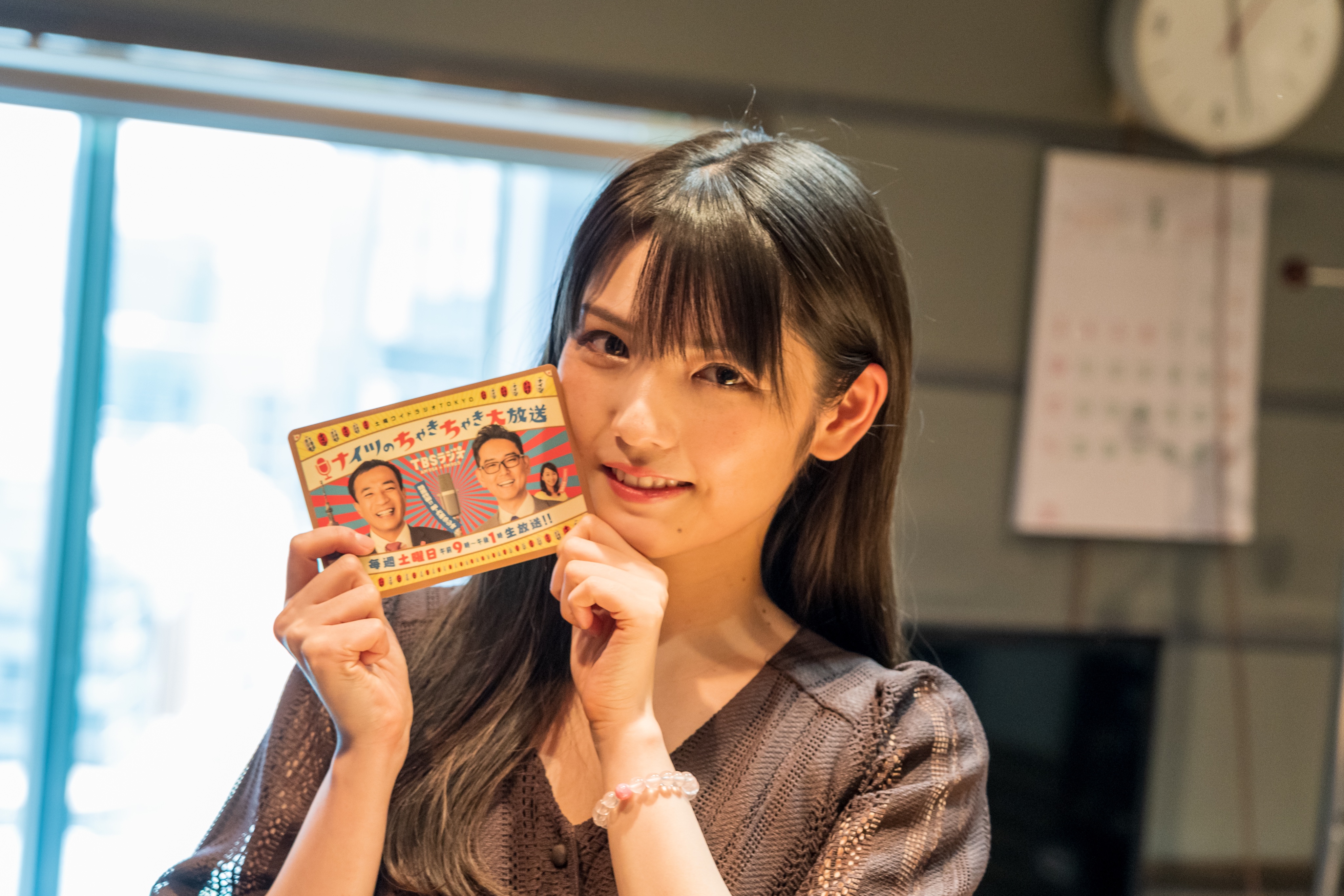 TBSラジオ ナイツのちゃきちゃき大放送 على X: TBSラジオ ナイツのちゃきちゃき大放送 على X: