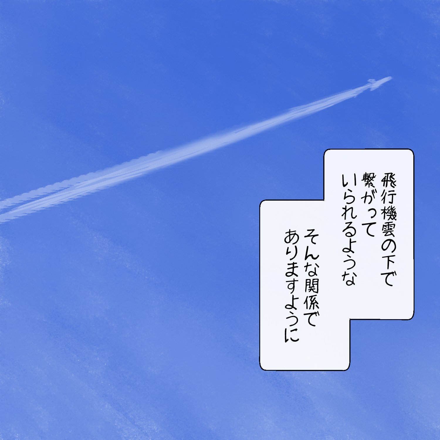 きずな 五年前のとある日 裏 五等分の花嫁 中野零奈 T Co Psqxzz0j9w Twitter
