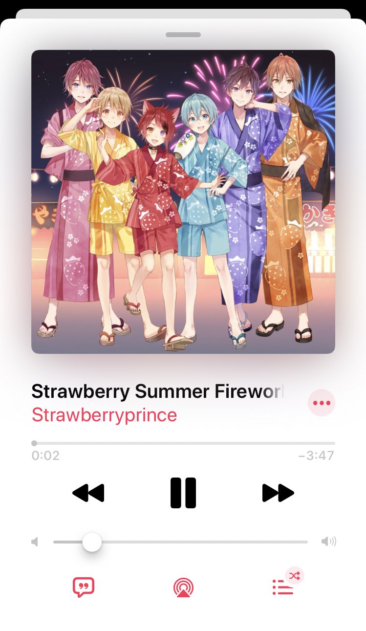 あいか すとぷりオリジナル曲配信されて嬉しい 苺色夏花火とすとろべりーはろうぃんんないとのイラストが変わってる どっちも可愛いんだけどね 前からあるのがなんで英語に変わったのかは知らんwww すとぷり T Co I2adcgryyh Twitter