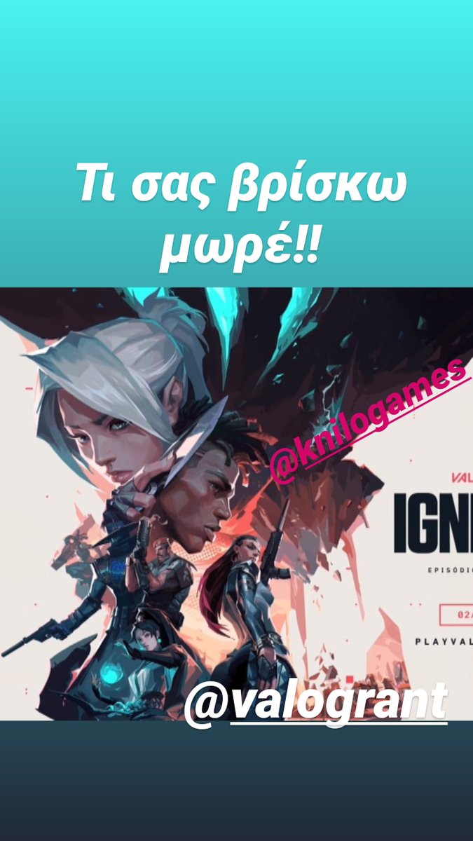 KniloGames tweet picture