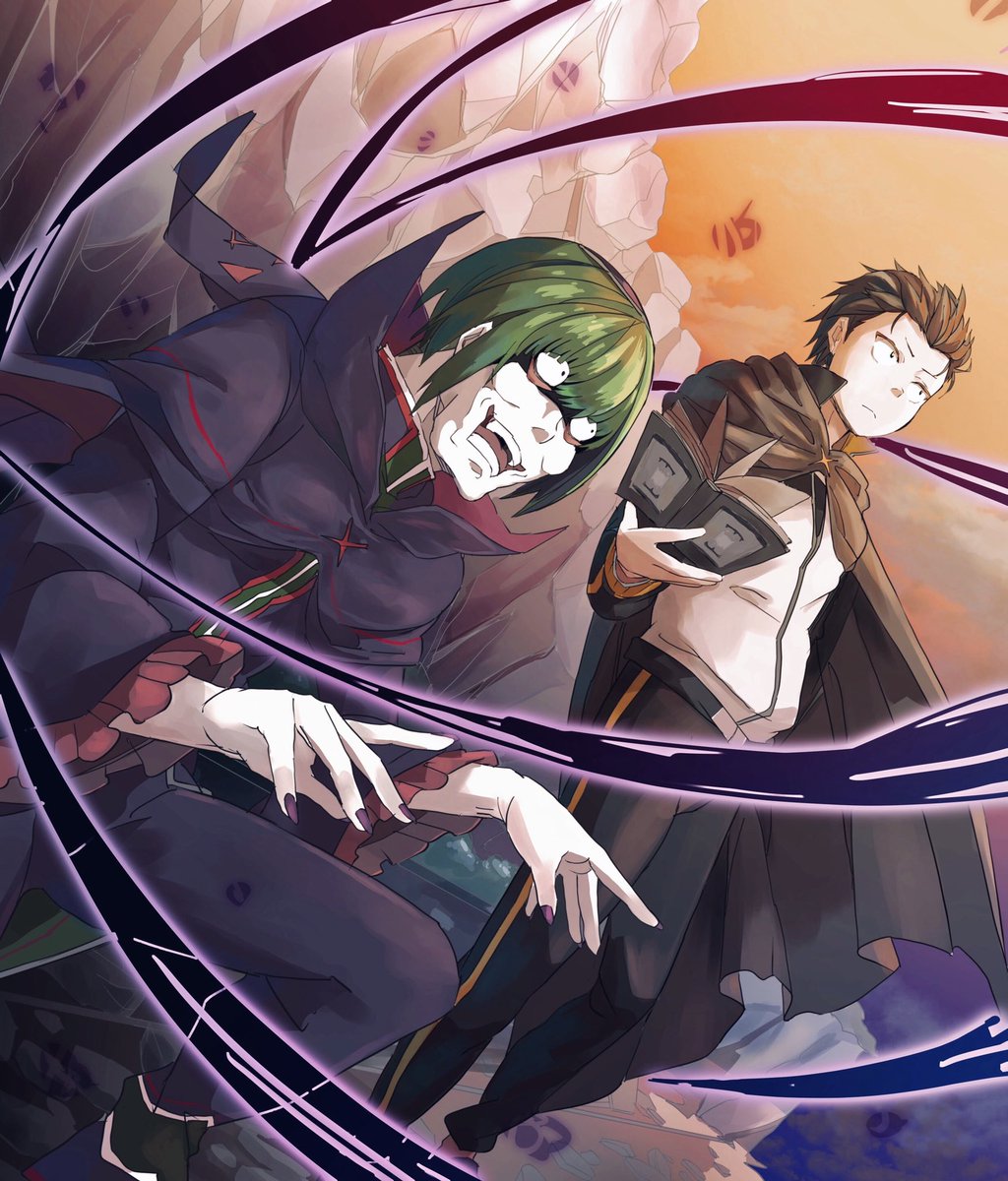 みら Sur Twitter 2人 アヤマツ
