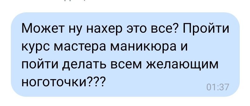 дождь над Питером🍹 ˡᵉᵗˢᵈʳᶦᵑᵏ tweet media