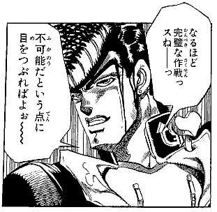 素でこうなったわ 