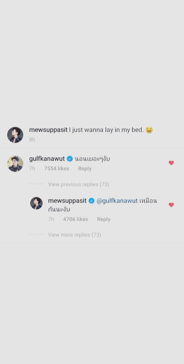200529gulfkanawut: /advertising masks m: so cool!g: not too cool~-----mewsuppasit: i just wanna lay on my bed g: get a lot of sleep ngub~m: same to you na ngub~i hope you two had a wonderful rest 