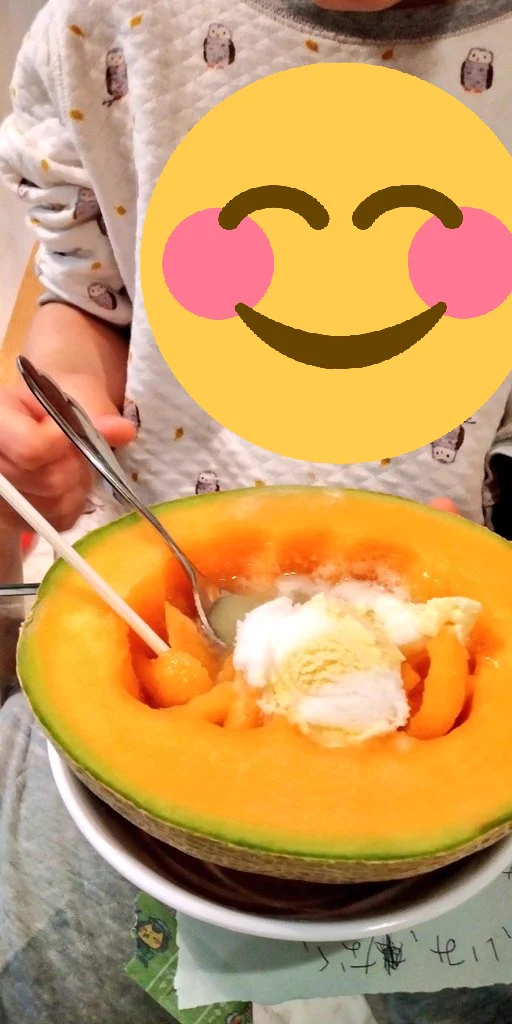 私これ子供にやらせちまったぞ？(笑)  