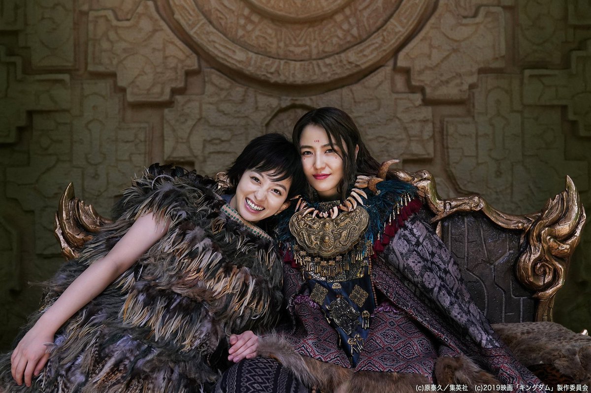 長澤まさみ の感情分析 Nyakone