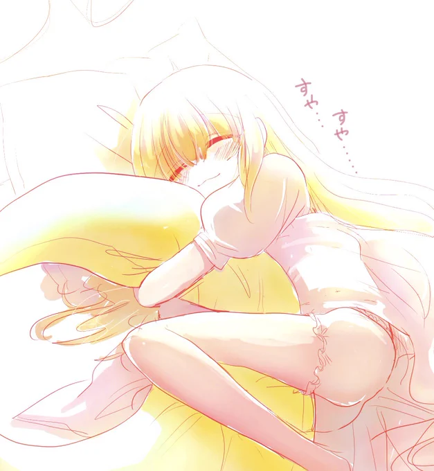 おは魔理沙ちゃん(寝) 