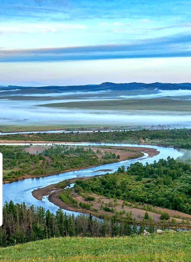 Өглөөний мэнд.🥰🥰🇲🇳🇲🇳🇲🇳