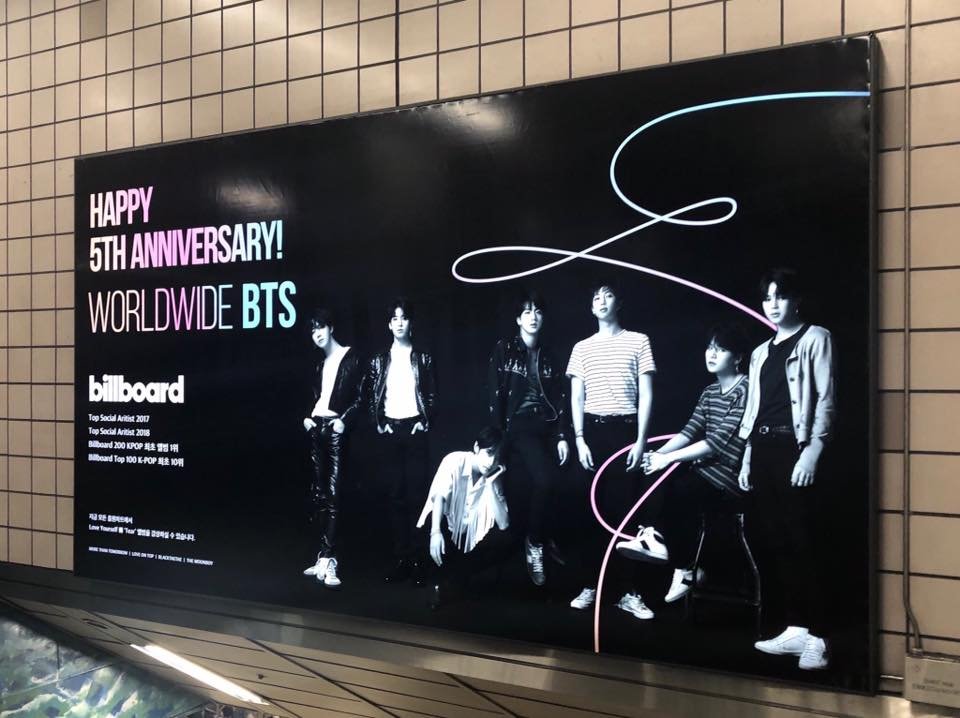 K Pop Metro ads are very commonplaceBTS had the most metro ads of any K Pop groupJungkook had the most Metro ads of any K Pop idolAds are taken out for birthdays and anniEntire trains have been decorated as adsJikook anni ads go way back There are also Taekook ads+