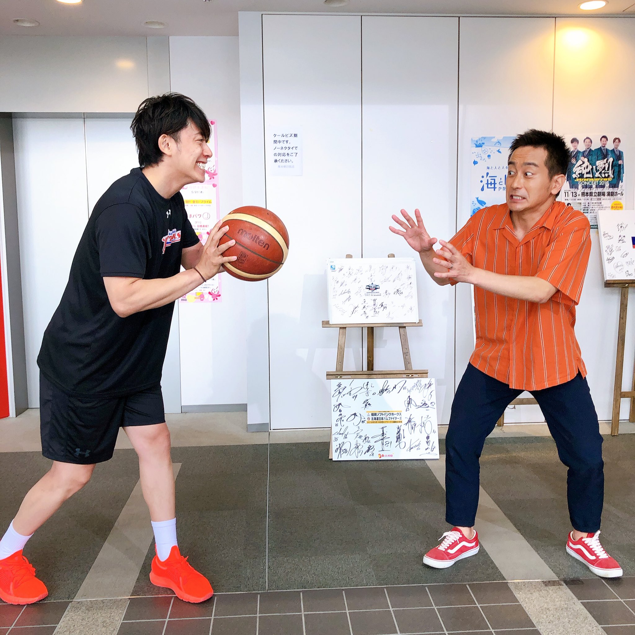 田中洋平は ふしぎなおどりを おどった テンションが 3あがった 今日は何だか スポーティ な 生放送 何気に豪華 な ゲスト です 本番中にできるかな は ぼんちゃん が 挑戦 今日は ハードル高い っス くまパワプラス 熊本