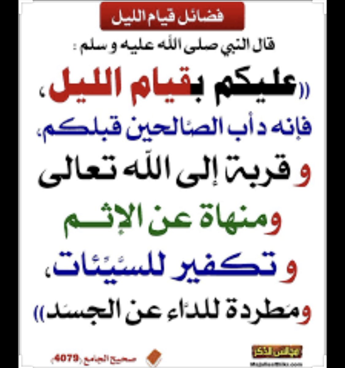 allahisone111's tweet photo. https://t.co/hbFaWPzgek