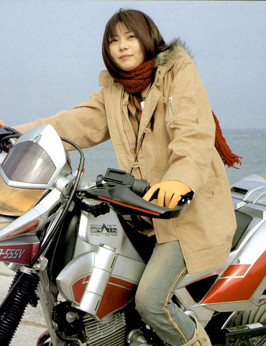 仮面ライダーファイズ 園田真理役 芳賀優里亜 直筆サインカード