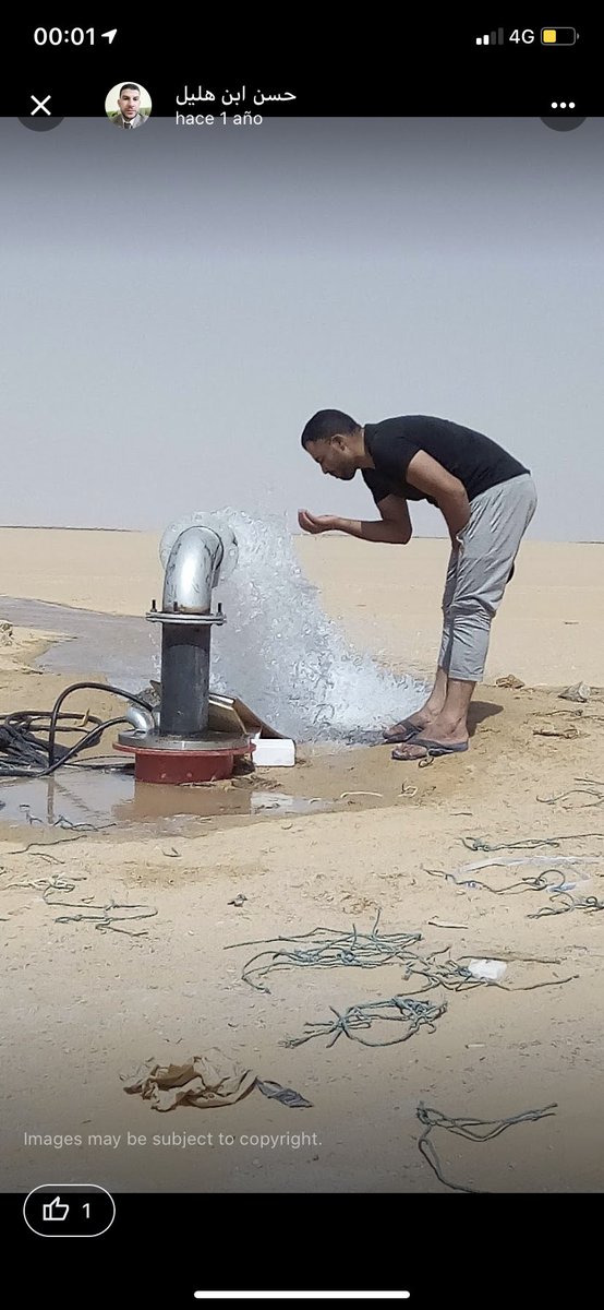 #riego #vida #desarrollo #trabajo #alimentos como me gusta ver estas cosas! Impresiona ver lo que se puede hacer el riego.