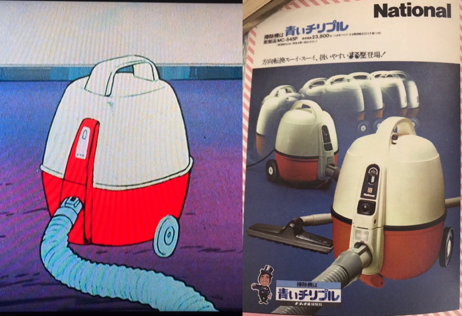 空色ノキモチ on X: 