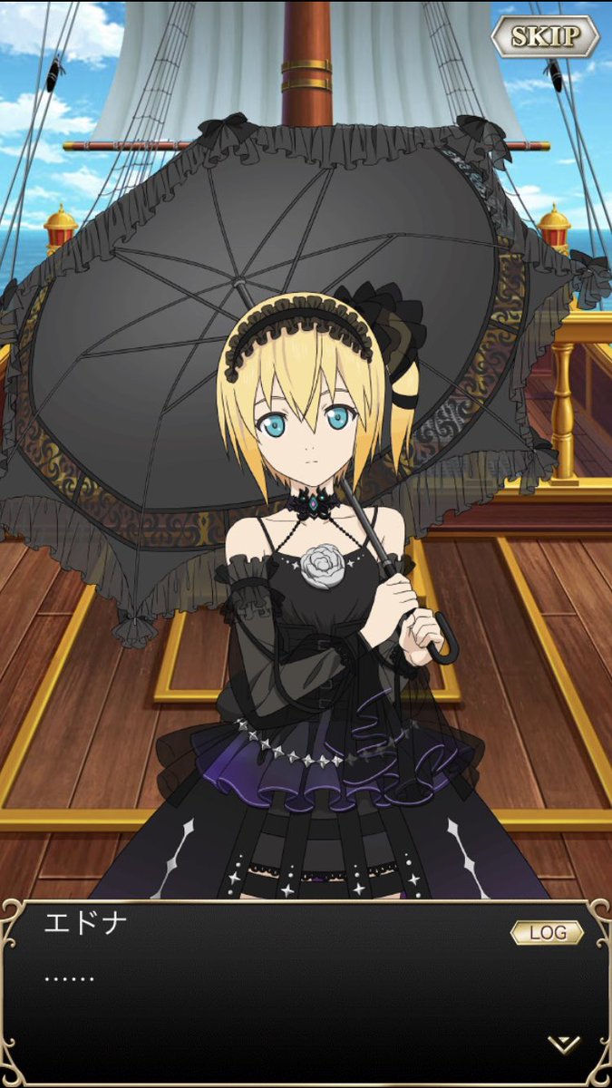 ベーオウルフティンバー テイルズオブアスタリアの黒い衣装のエドナ ゴスロリに近いね アスベル同様首飾りを壊せば助けられるはず しかし エメロード 首飾りの仕掛けにこちらが気づいているはずだから 改良してそうだ